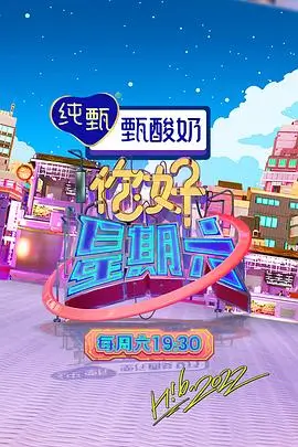领袖之证缩略图