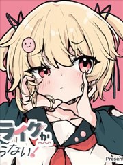 变形金刚领袖之证动画封面
